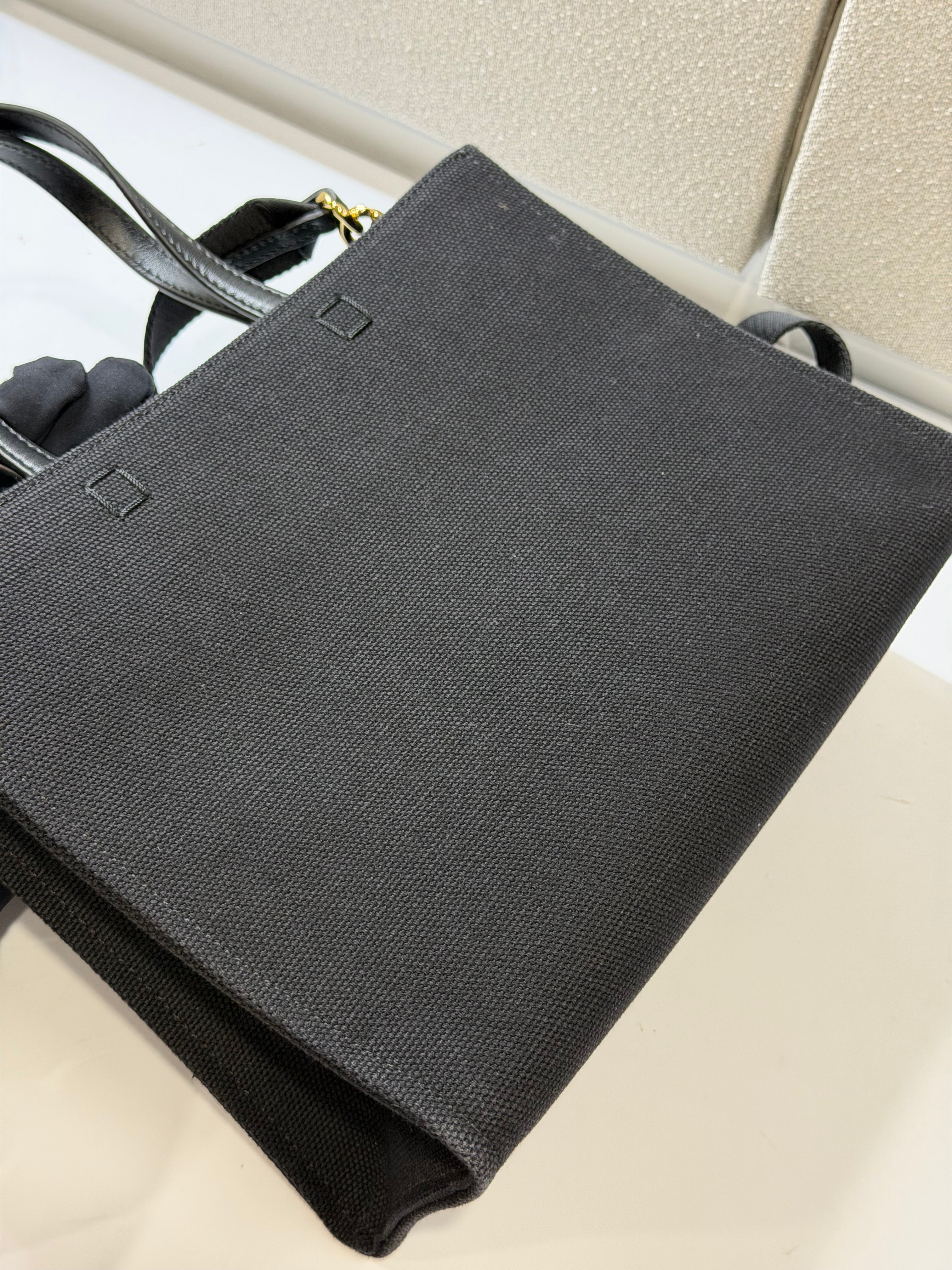 Borsa Givenchy G-Tote in Tela Nera