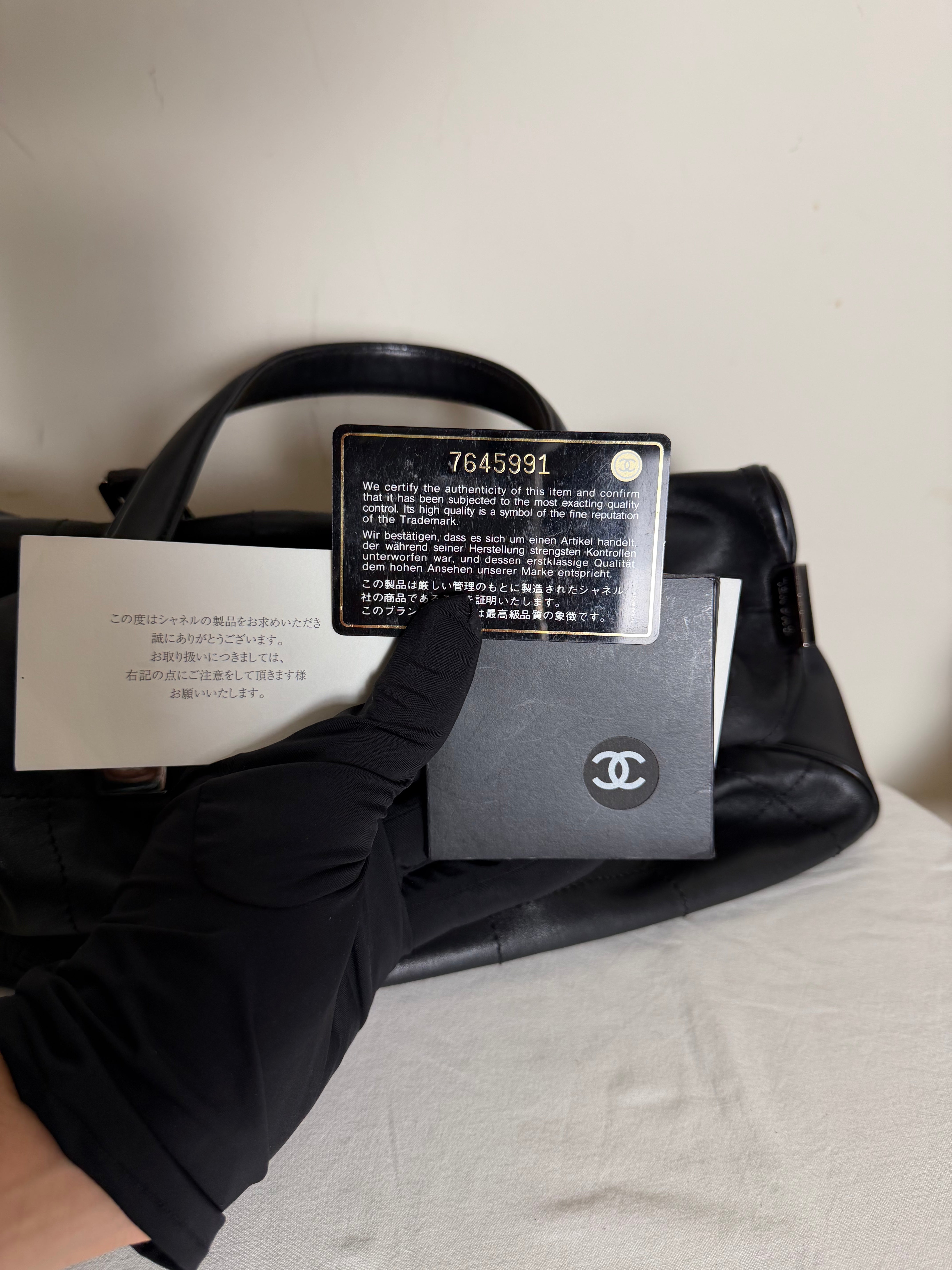 Chanel Boston Bowling Bag in Pelle