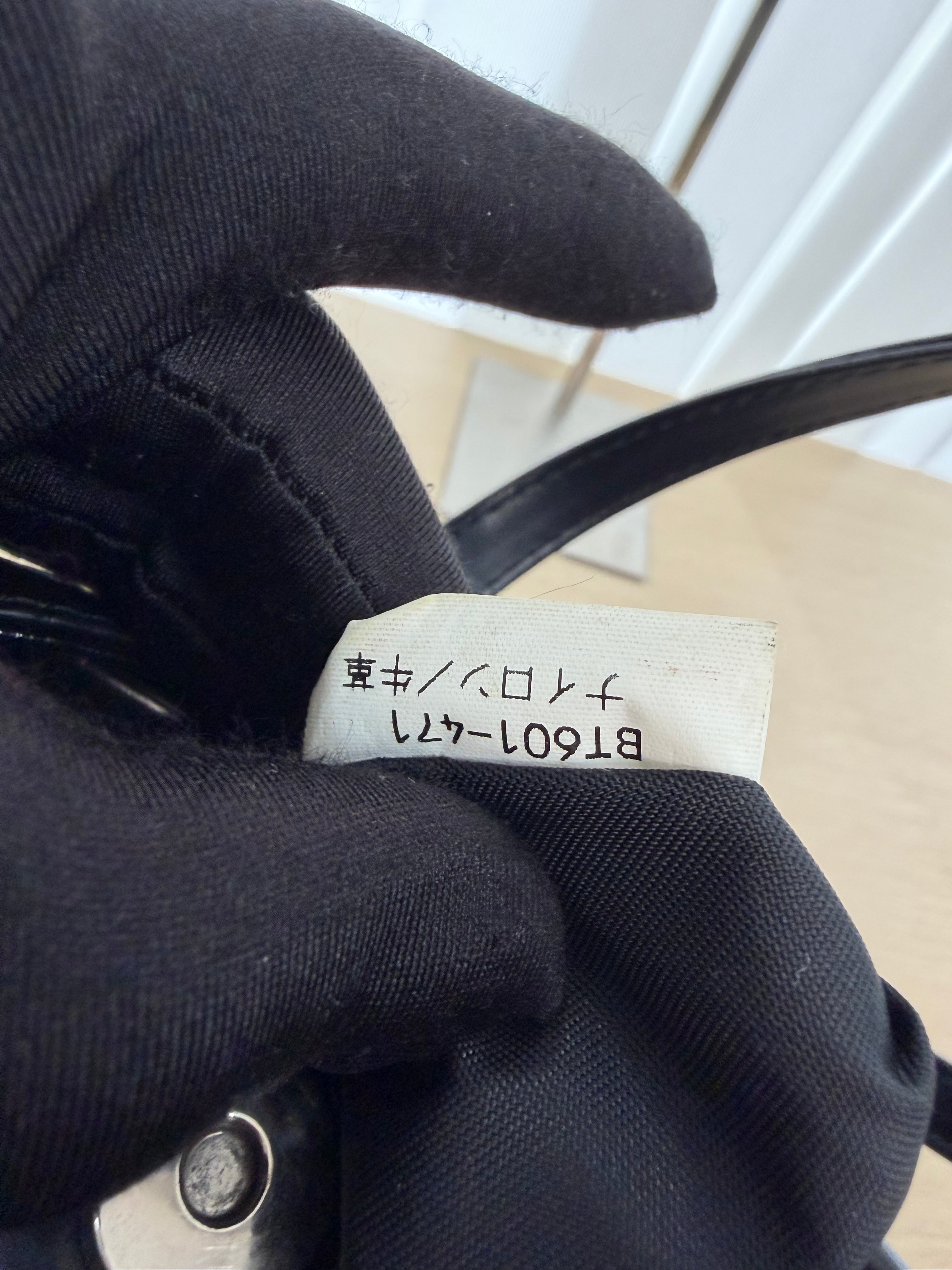 Borsa a Secchiello Nera in Nylon di Burberry