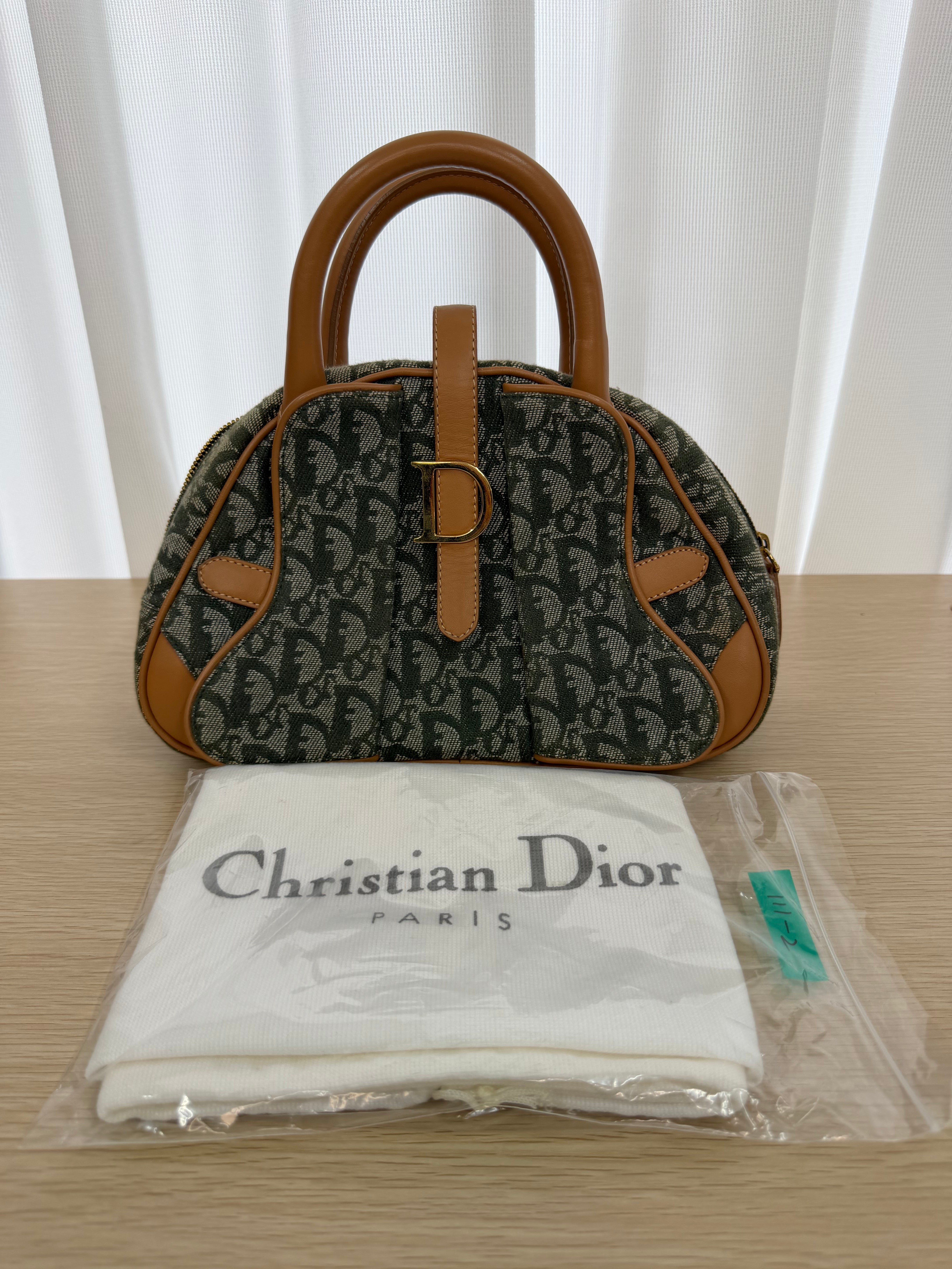 Borsa Vintage Christian Dior Double Saddle Trotter in Tela Verde