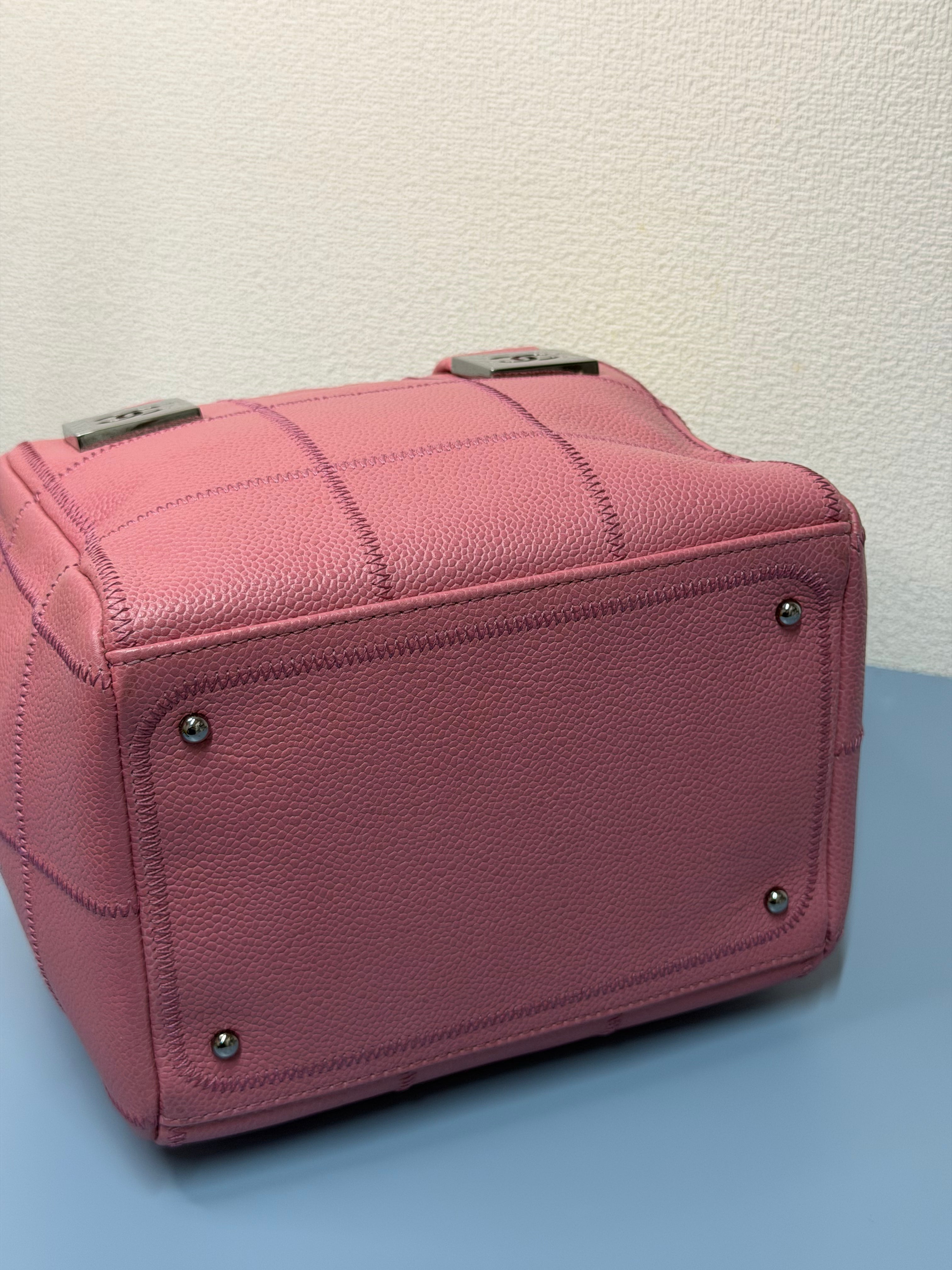 Borsa Mini Boston Chanel Choco Bar in Pelle Rosa