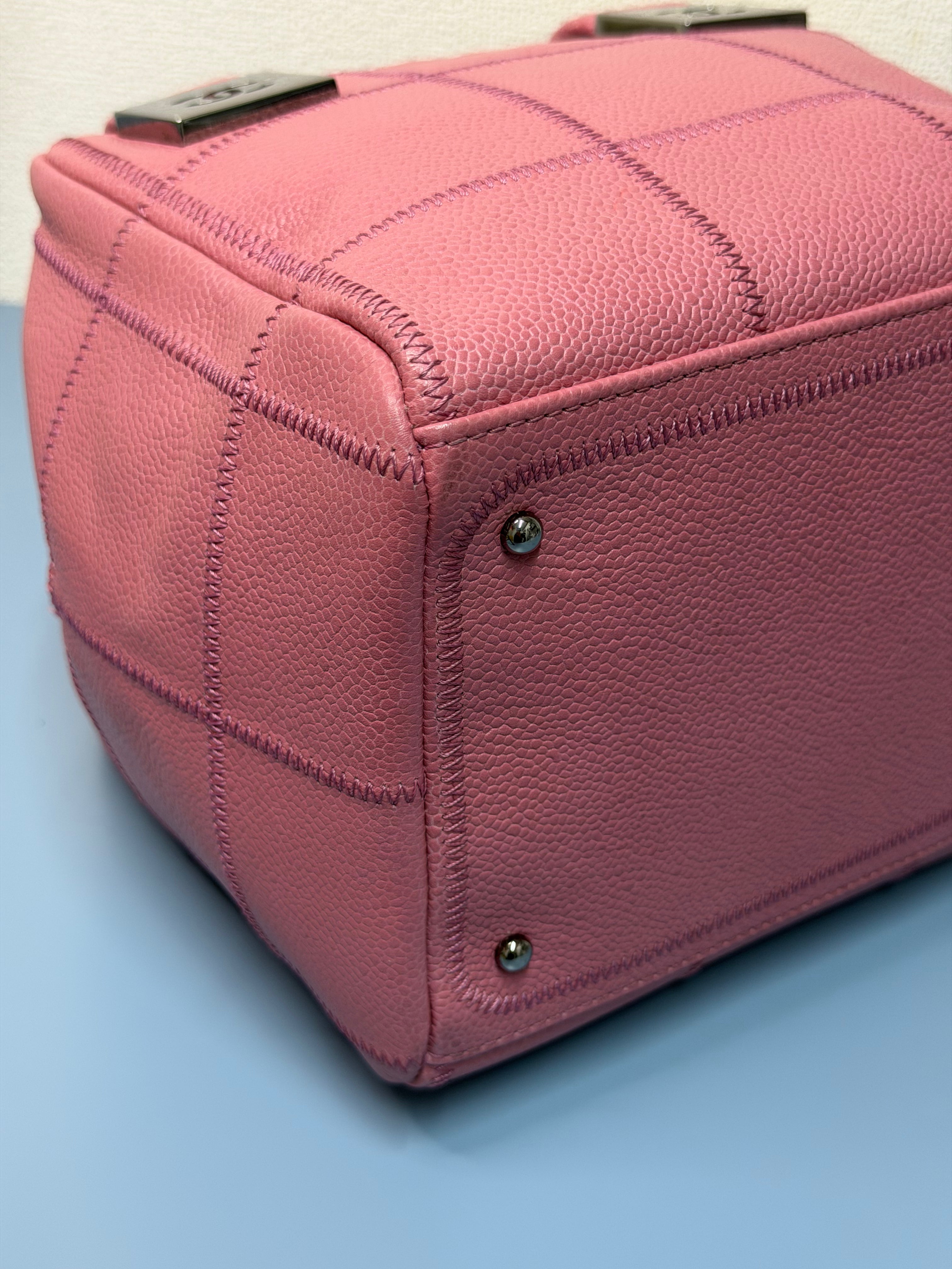 Borsa Mini Boston Chanel Choco Bar in Pelle Rosa